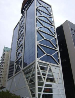 ICI - Instituto Cultural Itaú