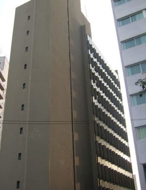 Conselho Regional de Medicina Veterinária do Estado de São Paulo