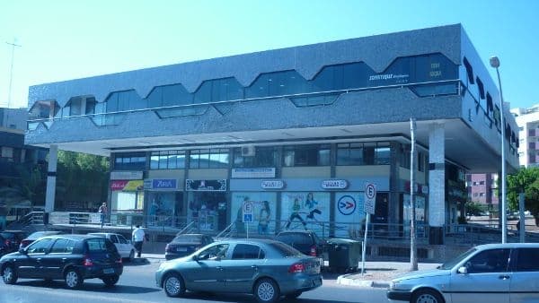 Vecon Center