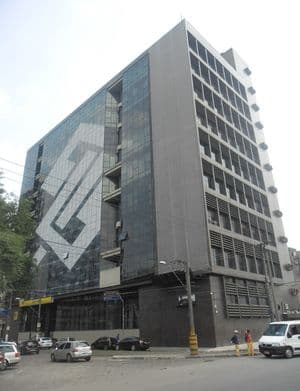 Banco do Brasil - Santos