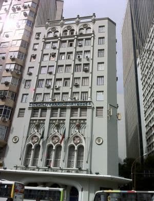 Liceu Literário Português