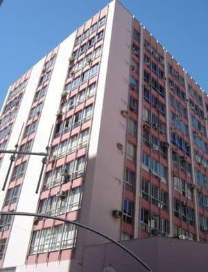 Edifício ARS - Centro Comercial Aderbal Ramos da Silva 