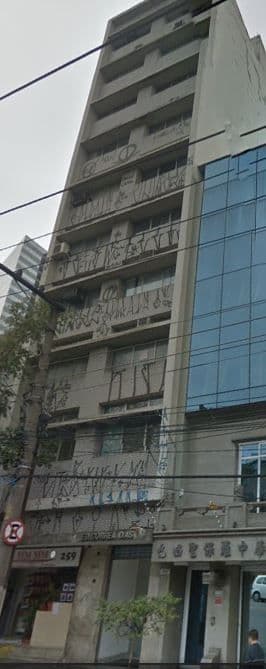 Correa Dias