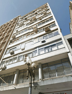 Centro Médico Dr Egas Moniz