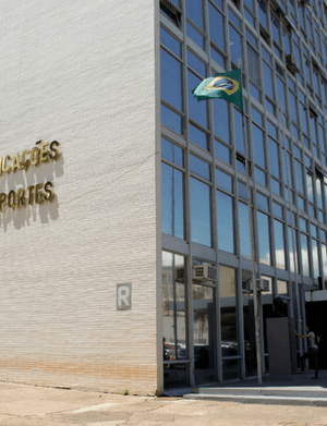 Esplanada dos Ministérios - Bloco R