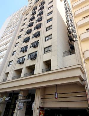 Green Center Office