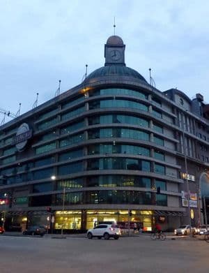Estação Offices
