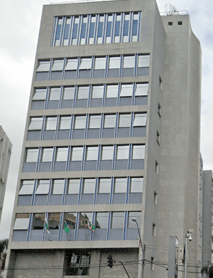 Banco do Brasil ADM