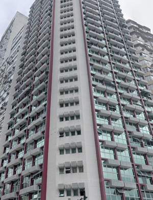 Itu