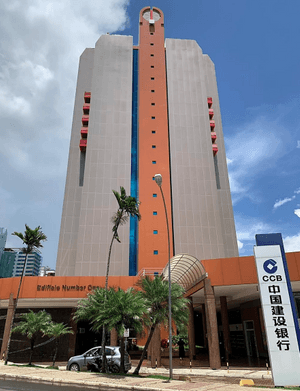Number One Business Center